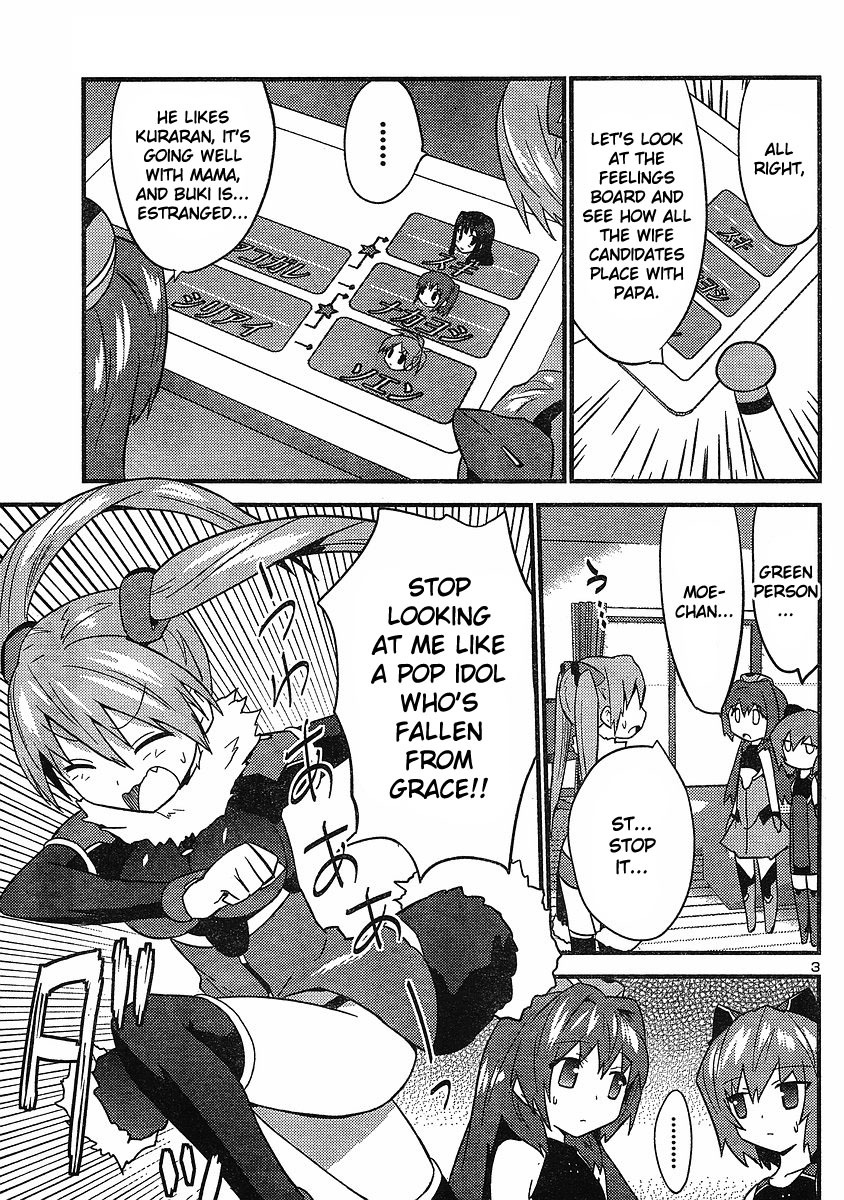 Yomeiro Choice Chapter 16 - Page 4