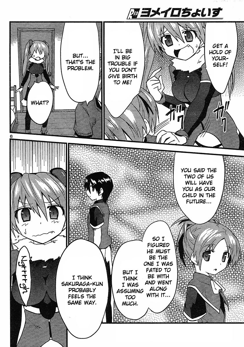 Yomeiro Choice Chapter 16 - Page 7