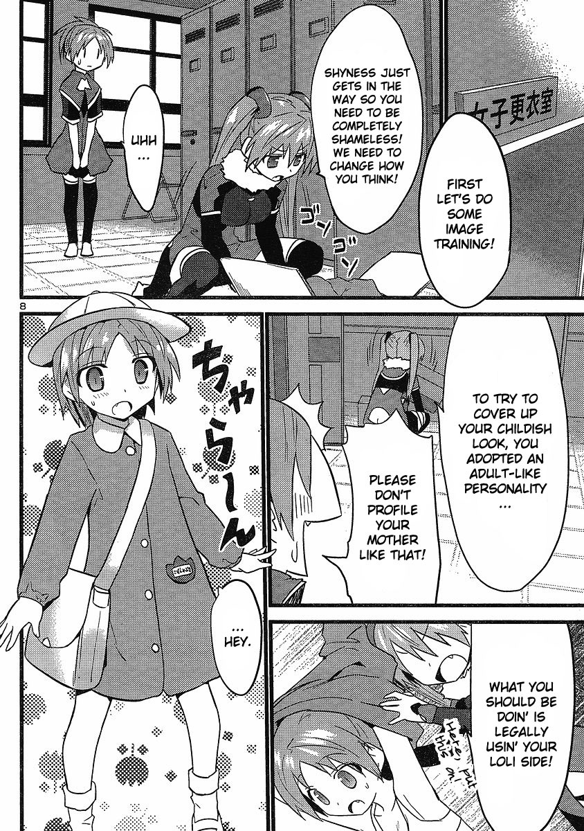 Yomeiro Choice Chapter 16 - Page 9