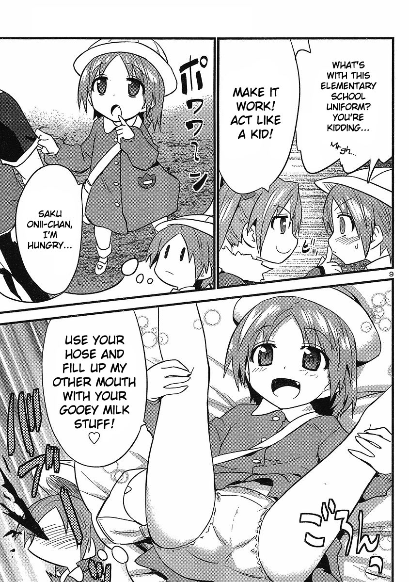 Yomeiro Choice Chapter 16 - Page 10