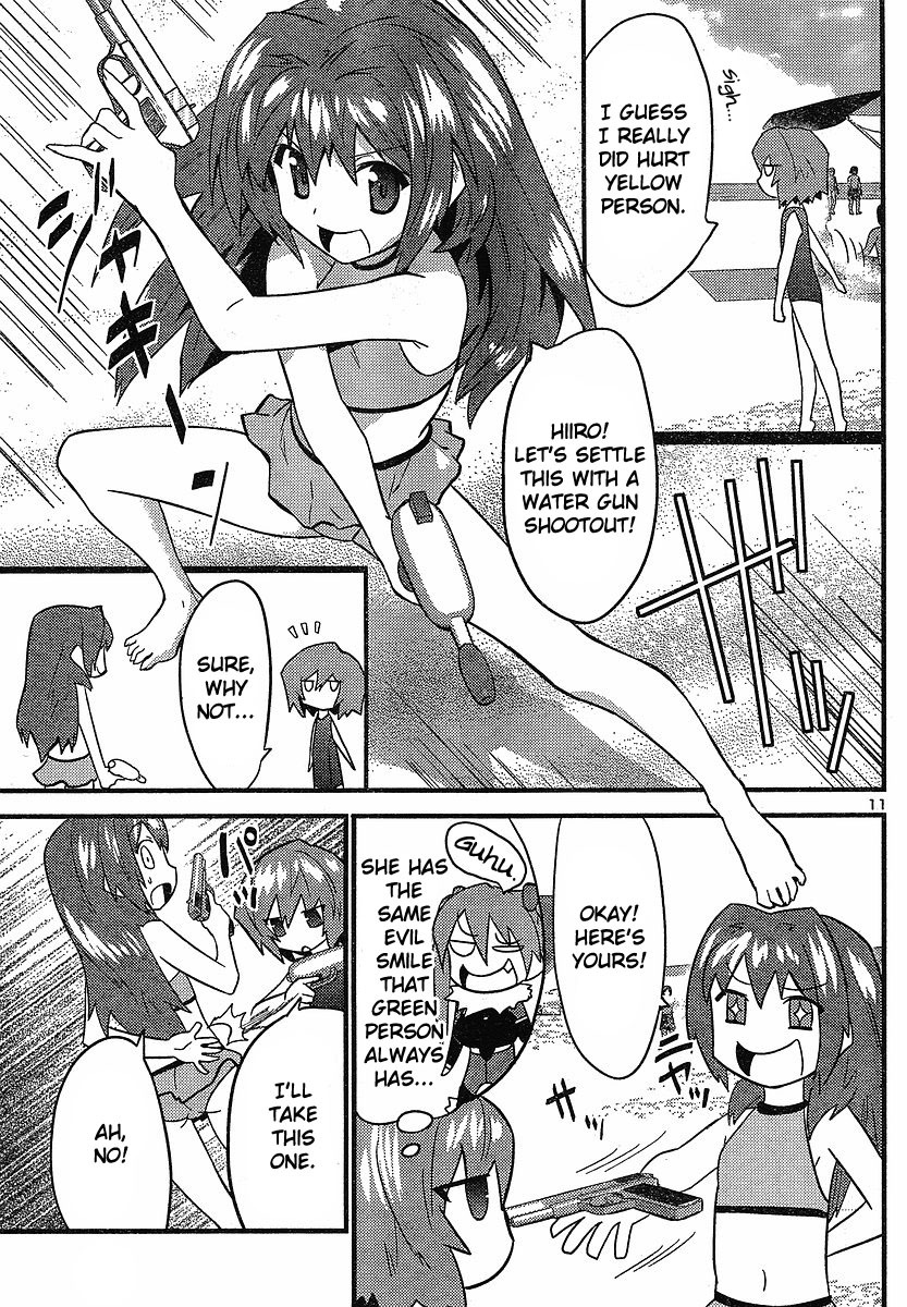 Yomeiro Choice Chapter 17 - Page 12