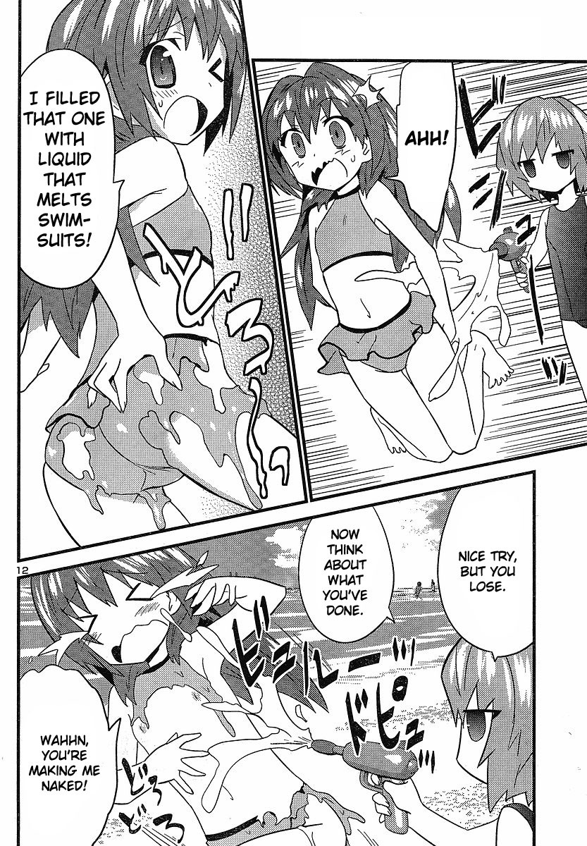 Yomeiro Choice Chapter 17 - Page 13