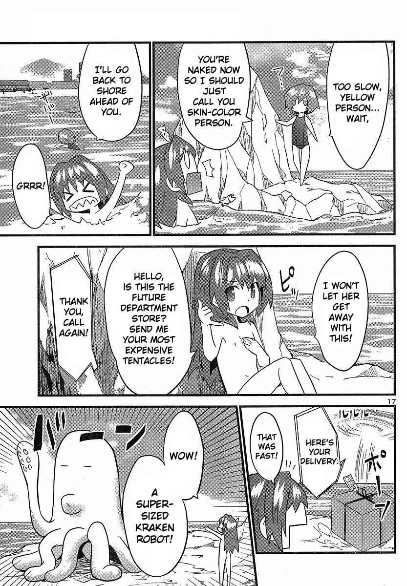 Yomeiro Choice Chapter 17 - Page 18