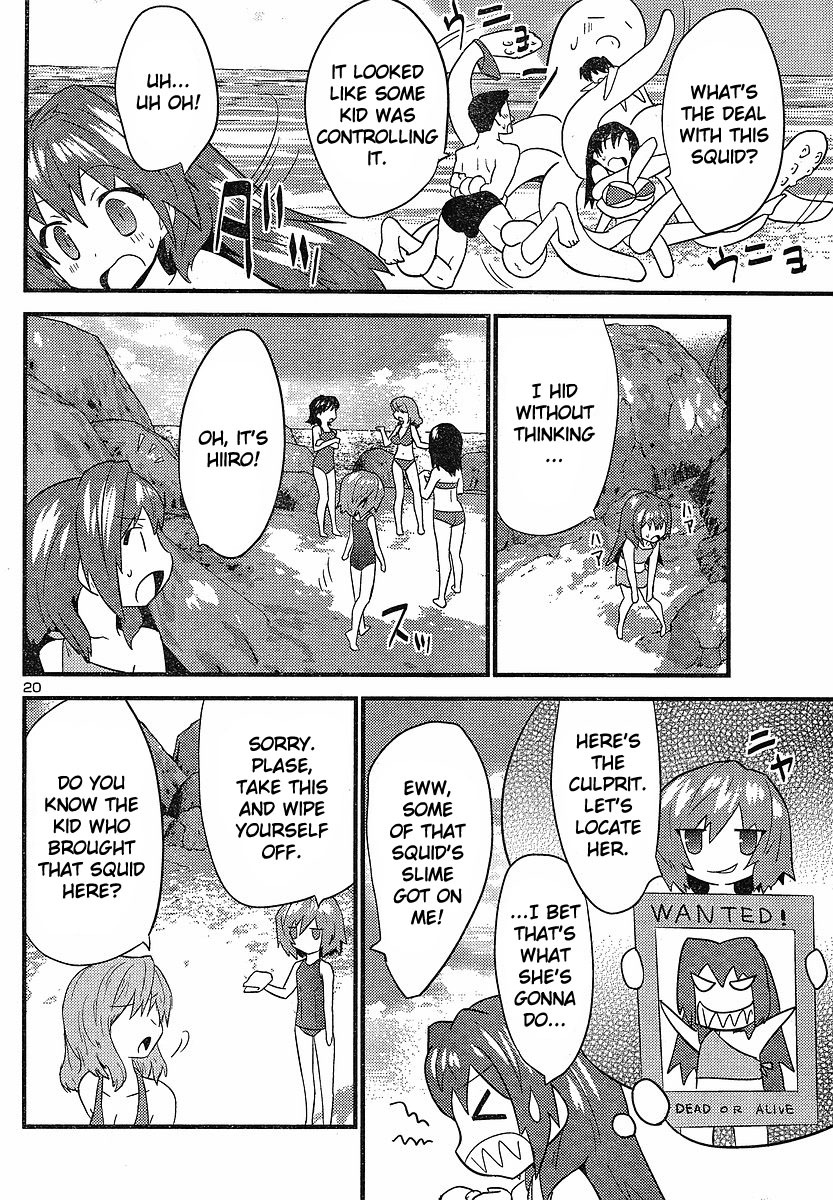 Yomeiro Choice Chapter 17 - Page 21
