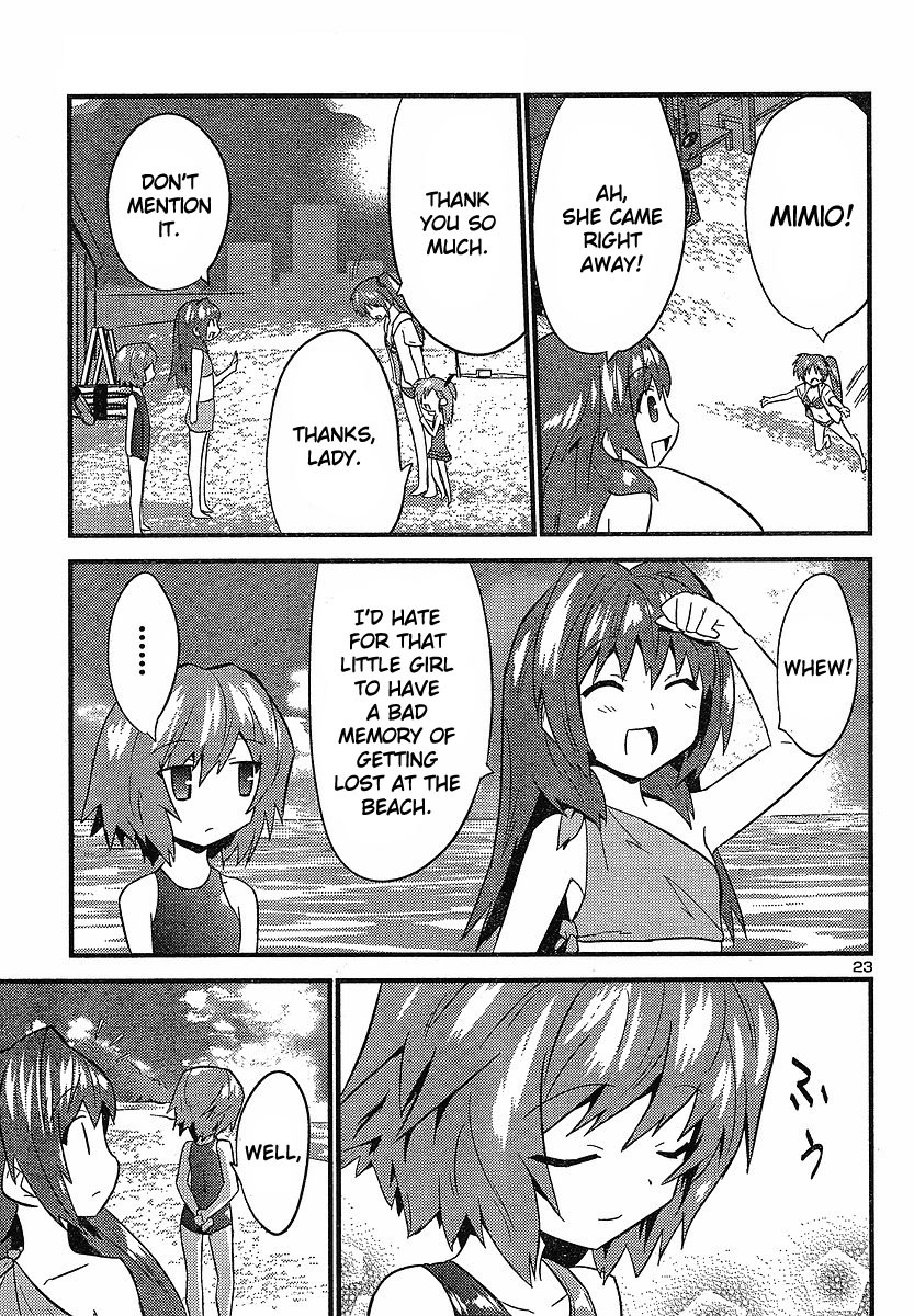 Yomeiro Choice Chapter 17 - Page 24