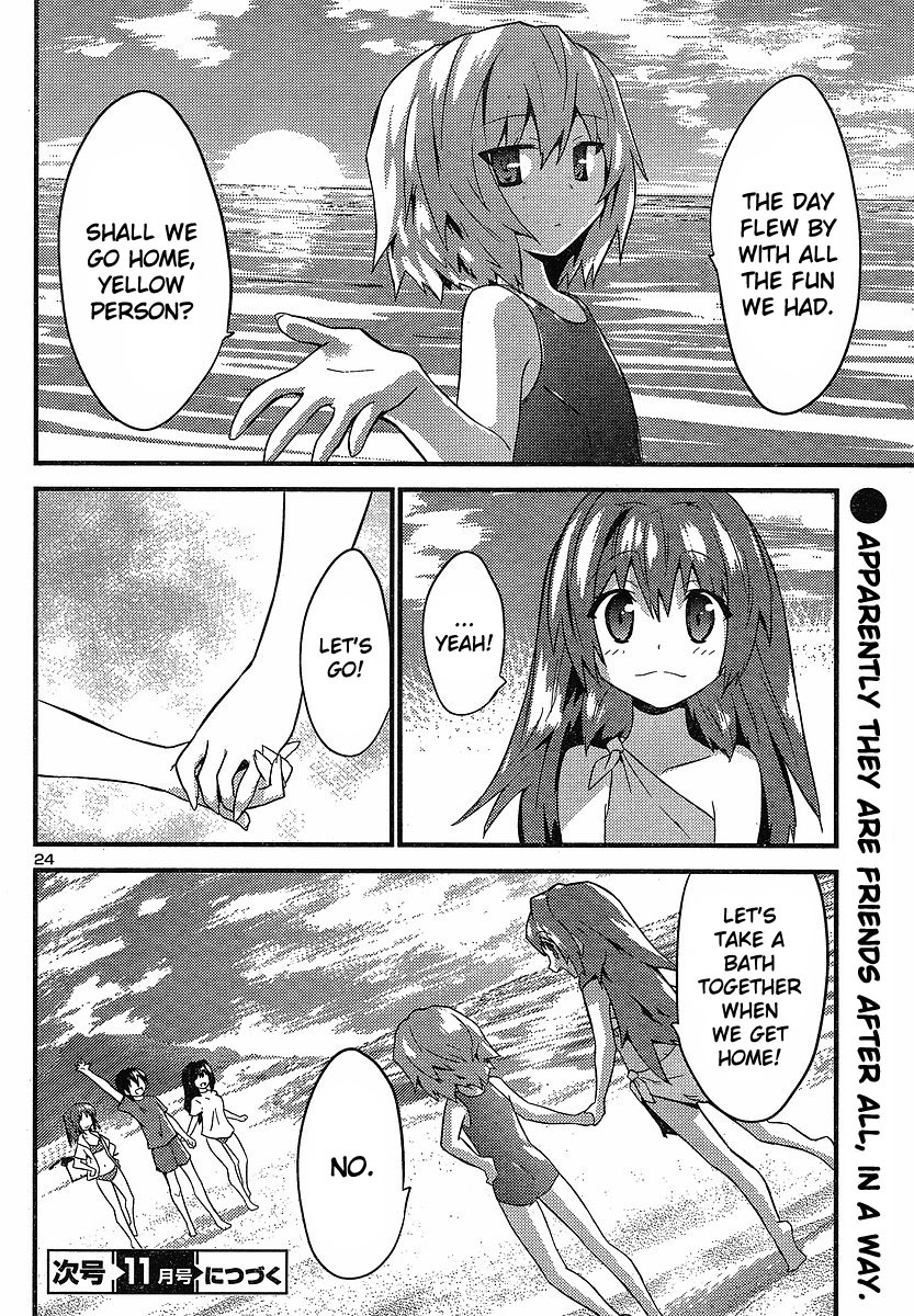 Yomeiro Choice Chapter 17 - Page 25