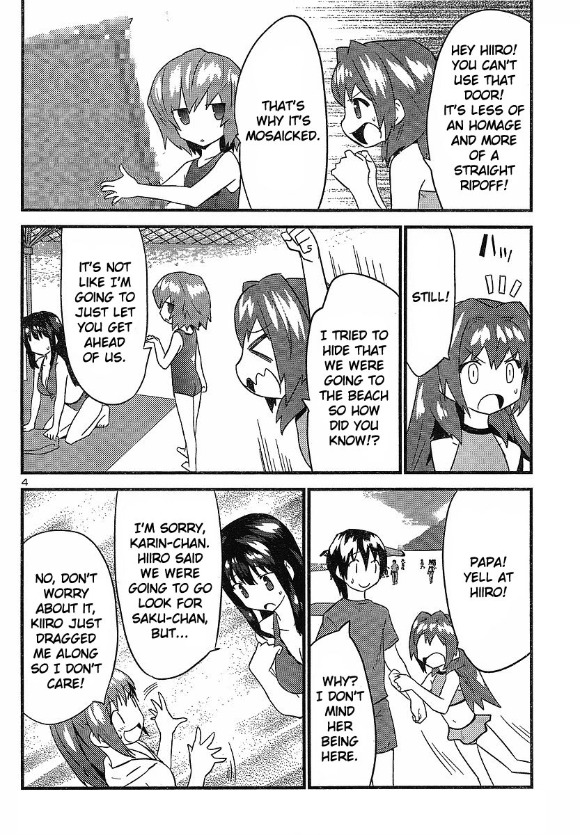 Yomeiro Choice Chapter 17 - Page 5