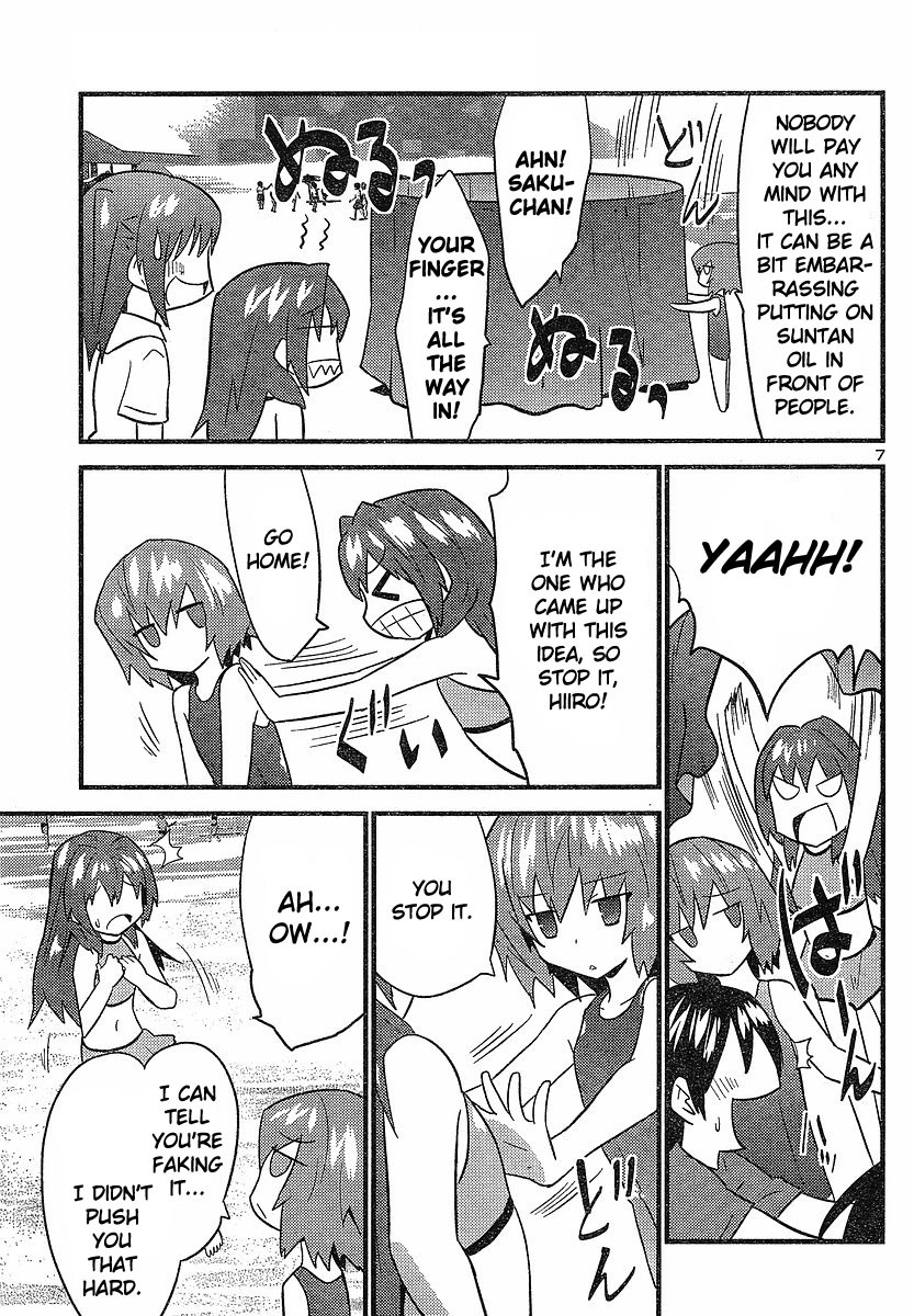 Yomeiro Choice Chapter 17 - Page 8