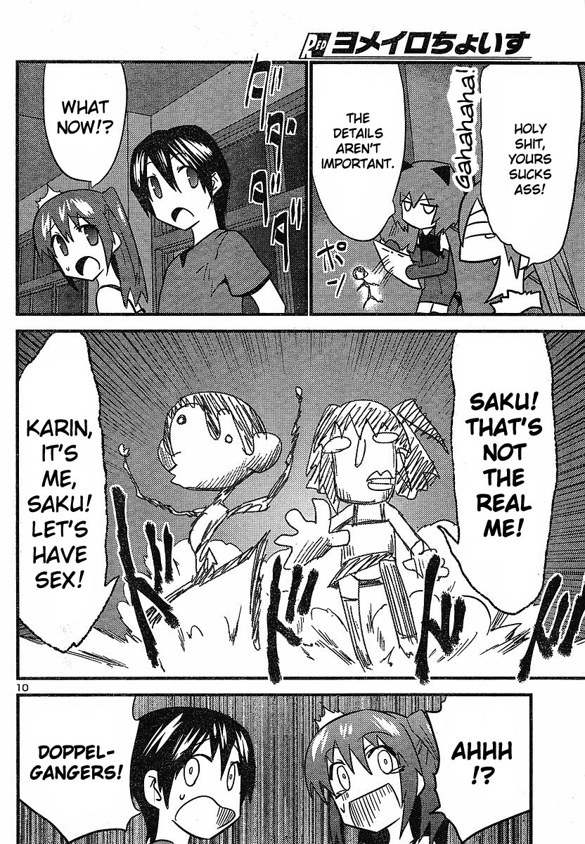 Yomeiro Choice Chapter 18 - Page 11