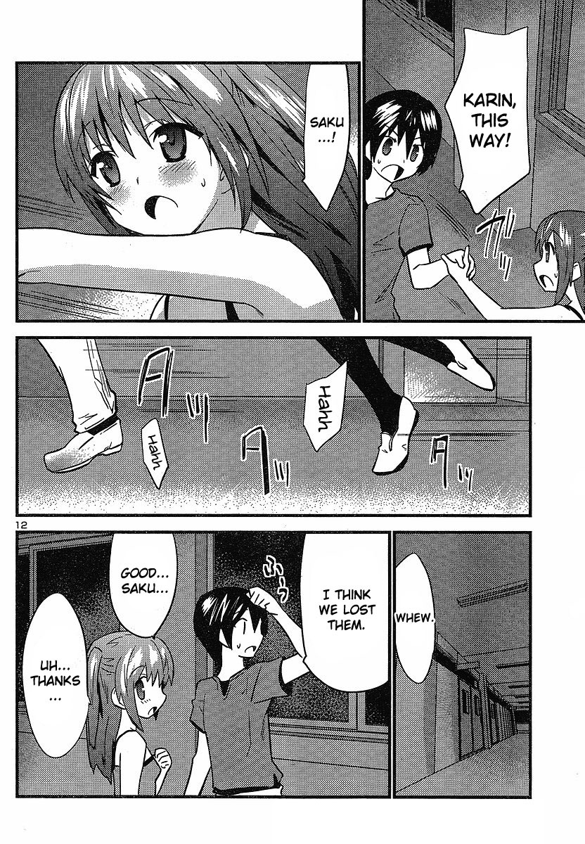 Yomeiro Choice Chapter 18 - Page 13