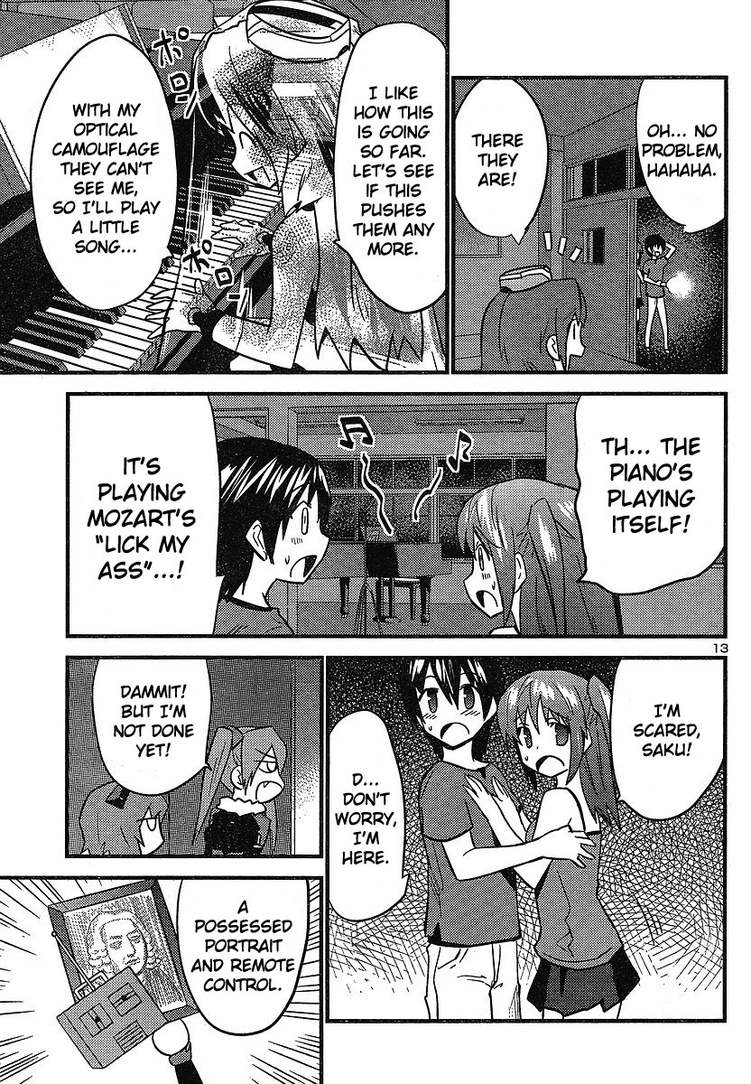Yomeiro Choice Chapter 18 - Page 14