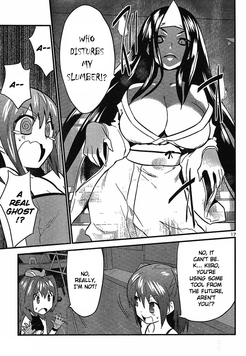 Yomeiro Choice Chapter 18 - Page 18