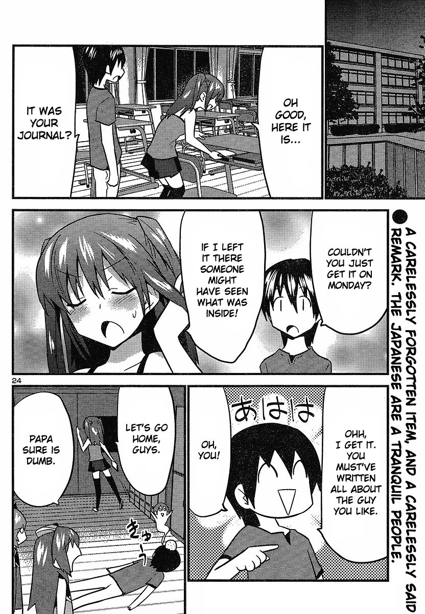 Yomeiro Choice Chapter 18 - Page 25
