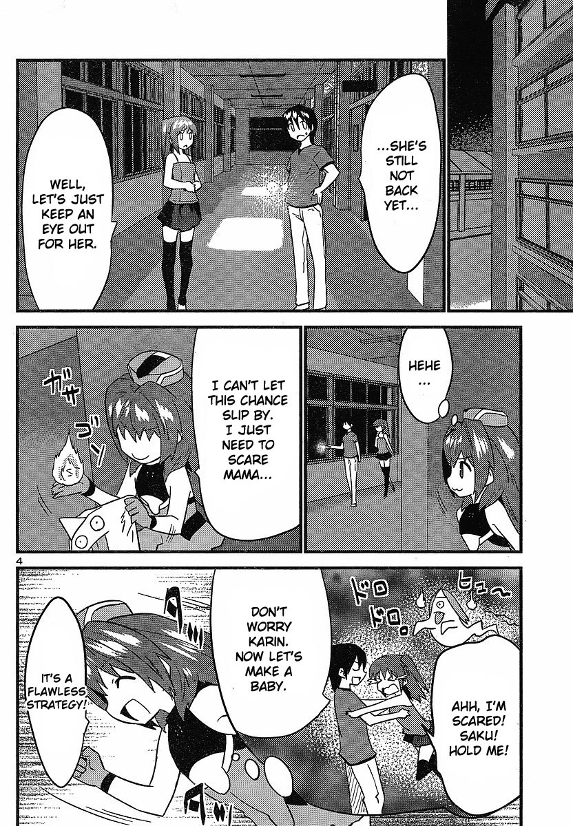 Yomeiro Choice Chapter 18 - Page 5