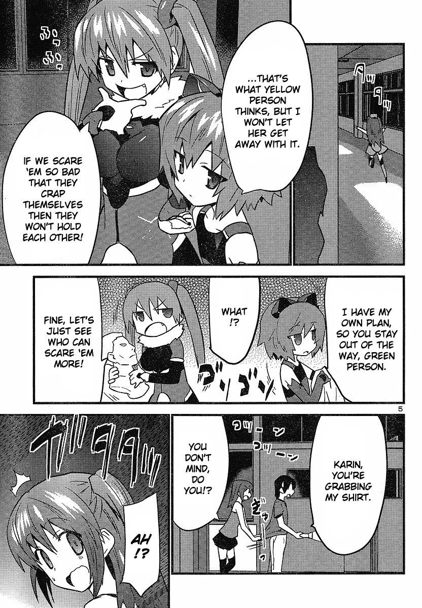 Yomeiro Choice Chapter 18 - Page 6