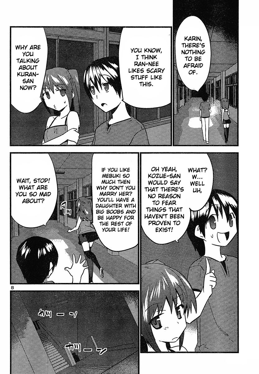 Yomeiro Choice Chapter 18 - Page 9