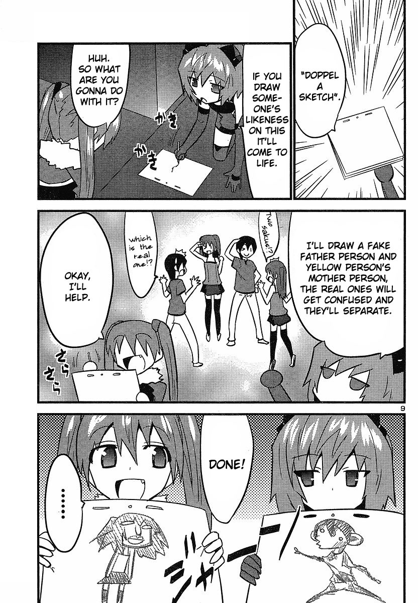 Yomeiro Choice Chapter 18 - Page 10