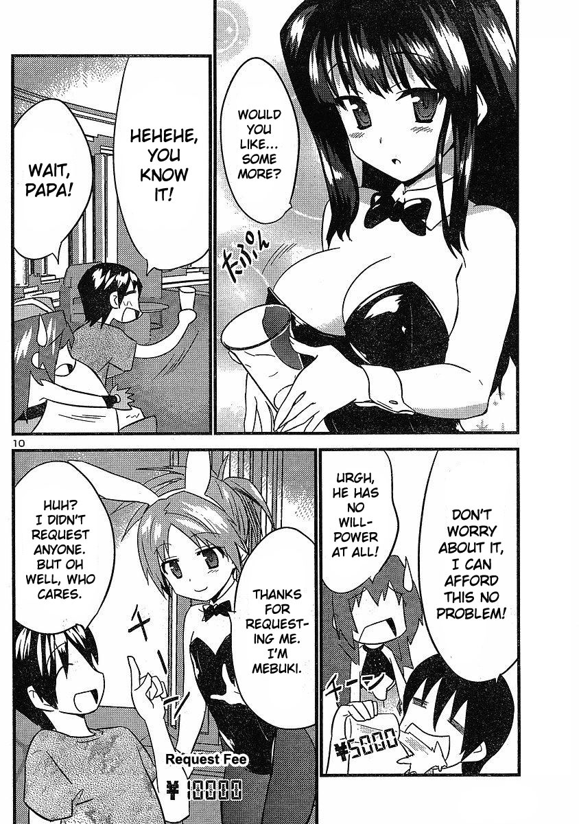 Yomeiro Choice Chapter 19 - Page 11