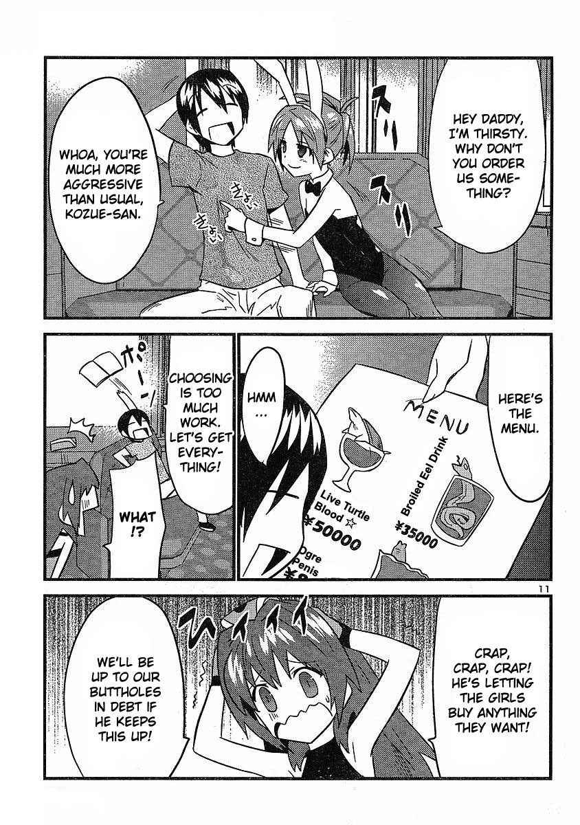 Yomeiro Choice Chapter 19 - Page 12