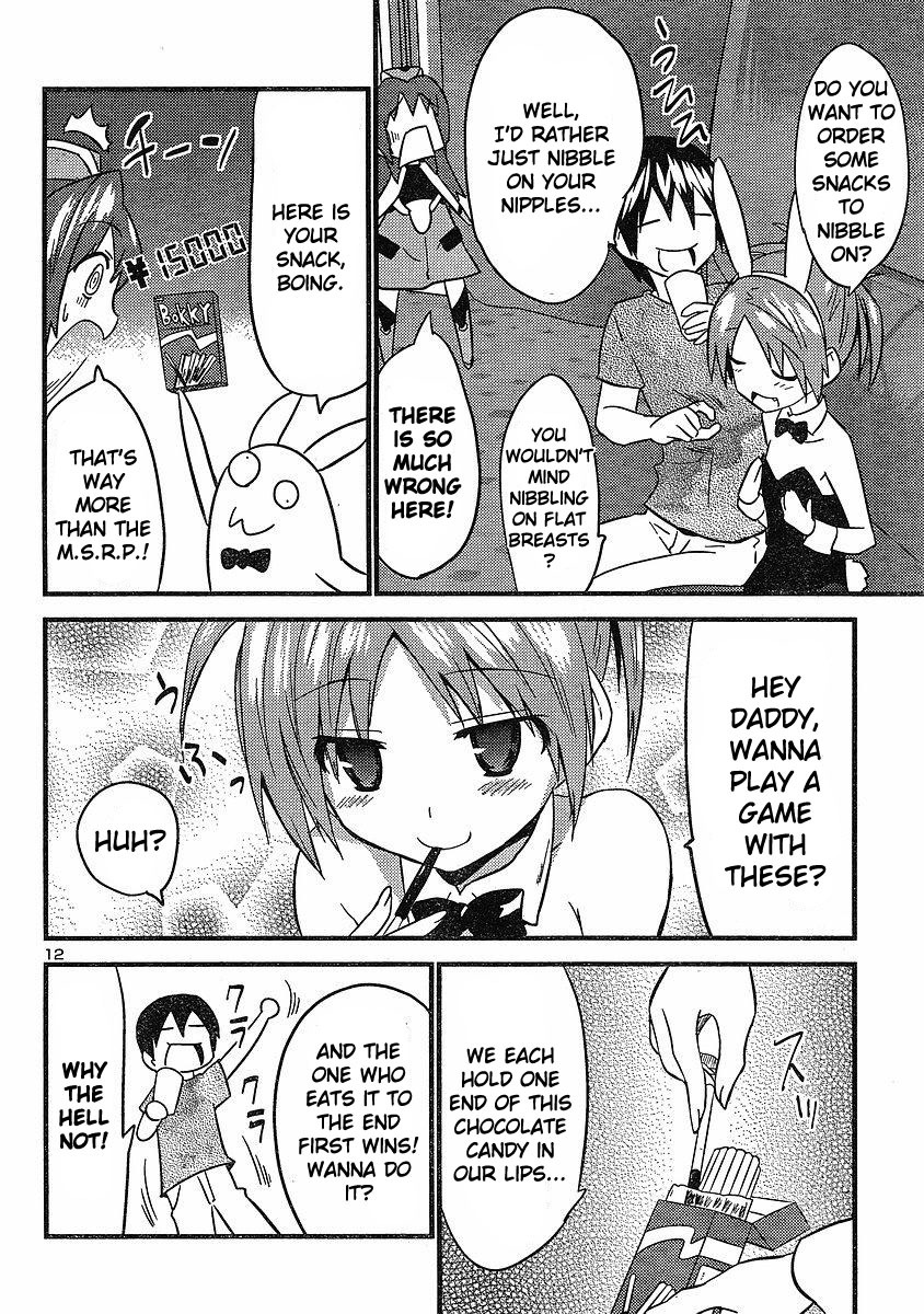 Yomeiro Choice Chapter 19 - Page 13
