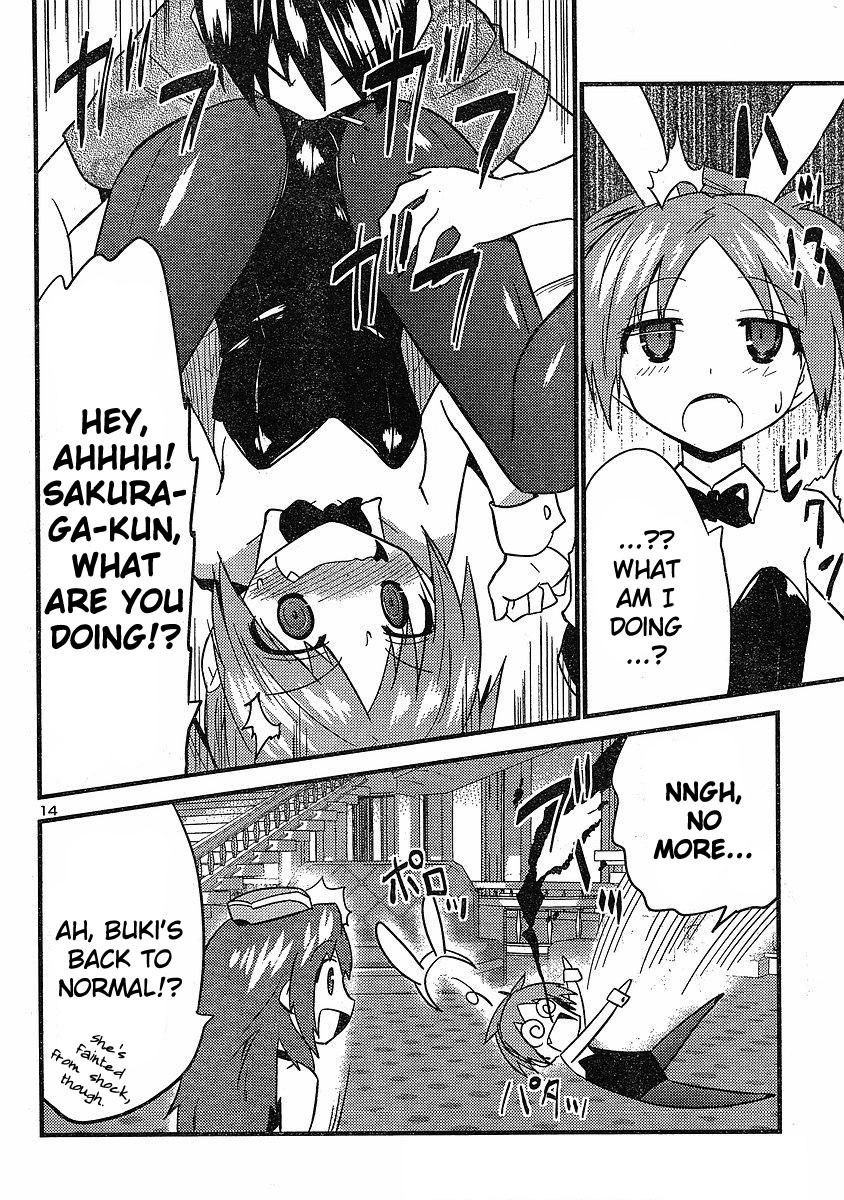 Yomeiro Choice Chapter 19 - Page 15
