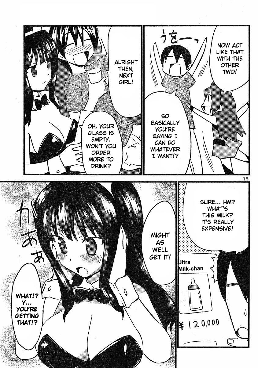 Yomeiro Choice Chapter 19 - Page 16