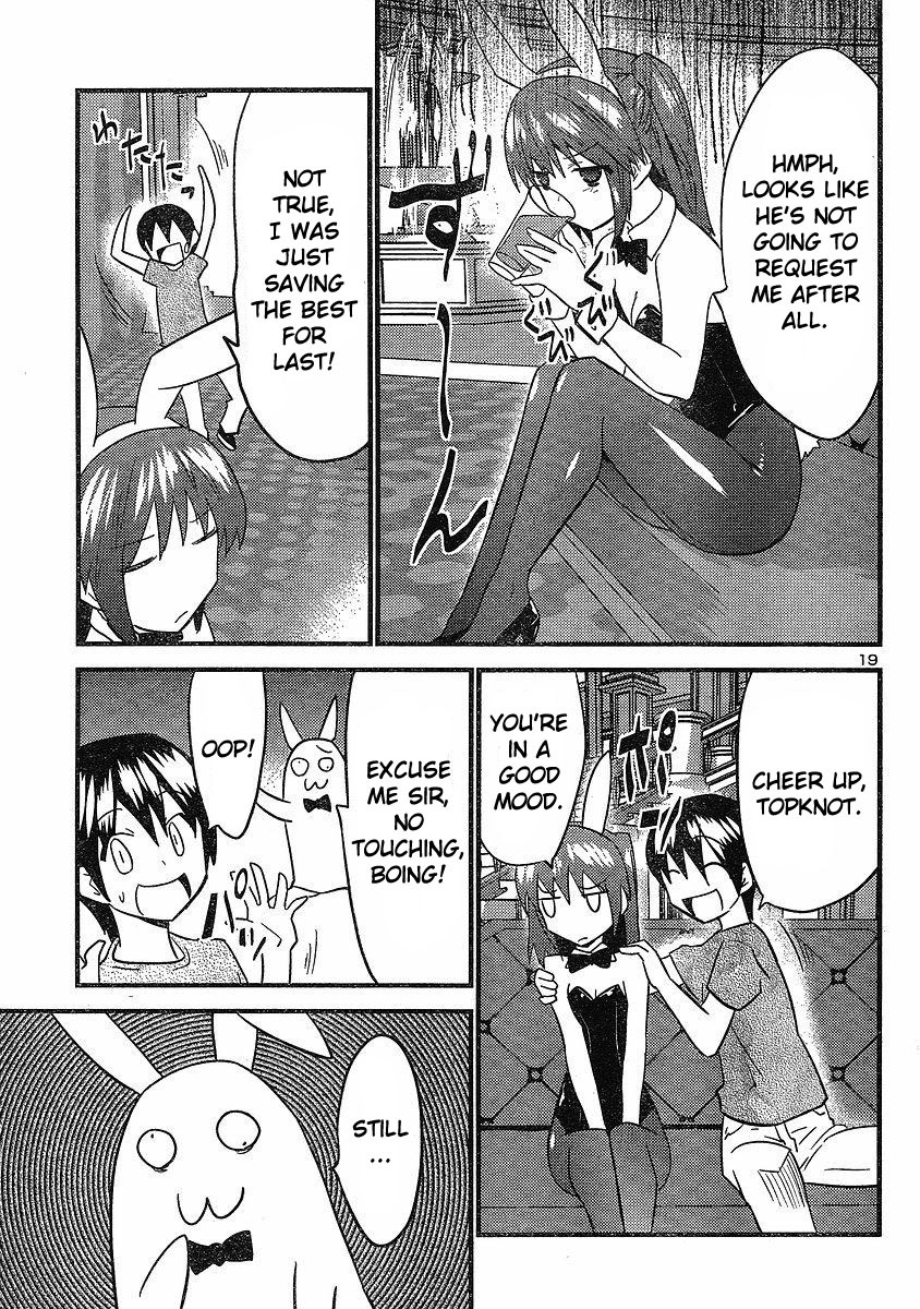 Yomeiro Choice Chapter 19 - Page 20