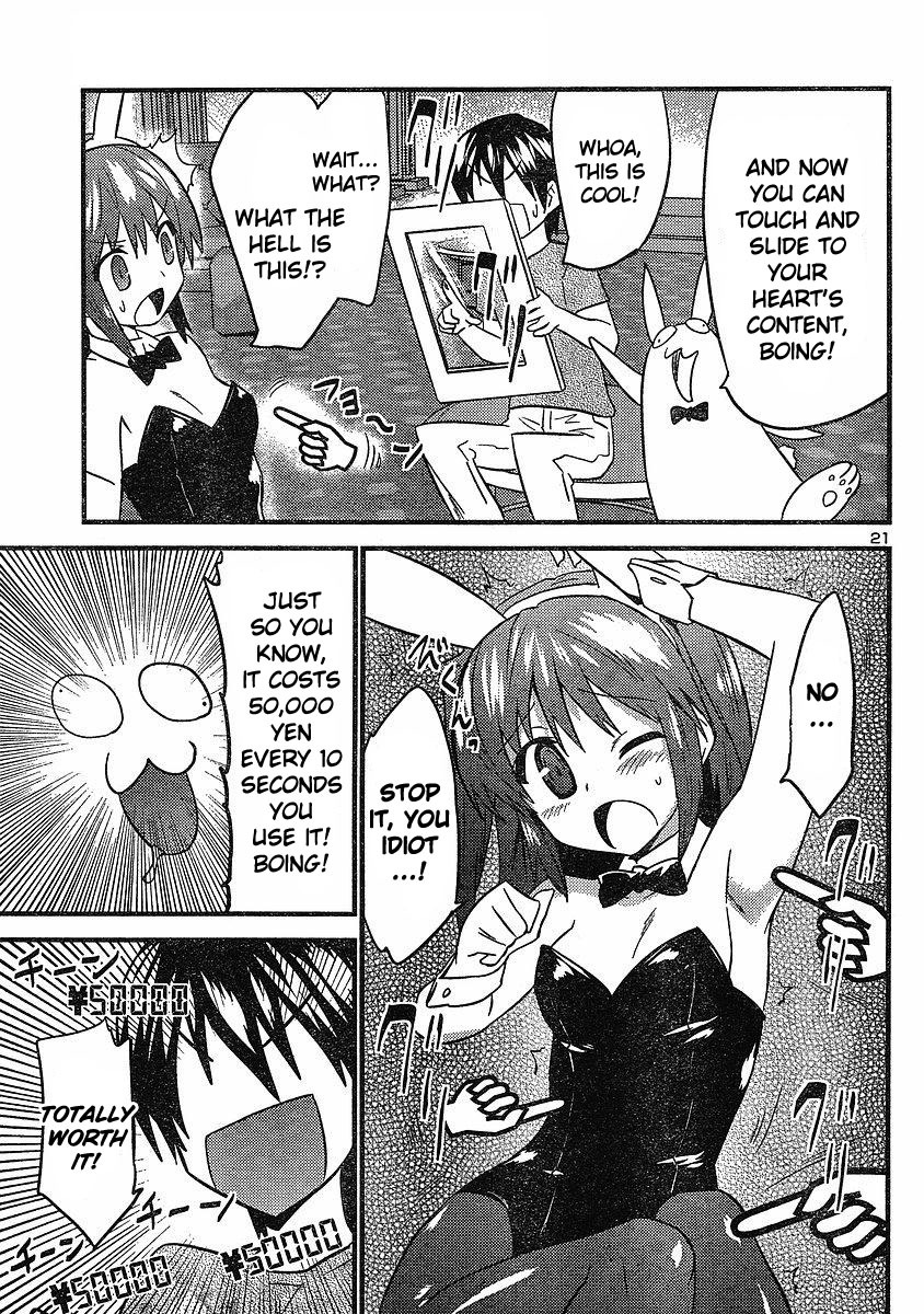 Yomeiro Choice Chapter 19 - Page 22