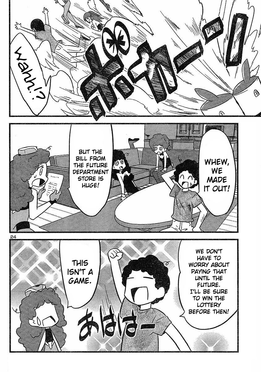 Yomeiro Choice Chapter 19 - Page 25