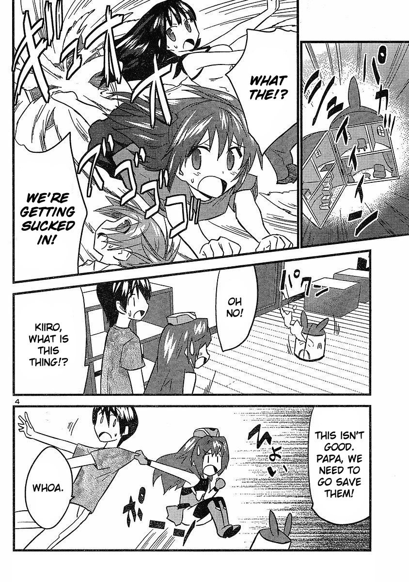 Yomeiro Choice Chapter 19 - Page 5