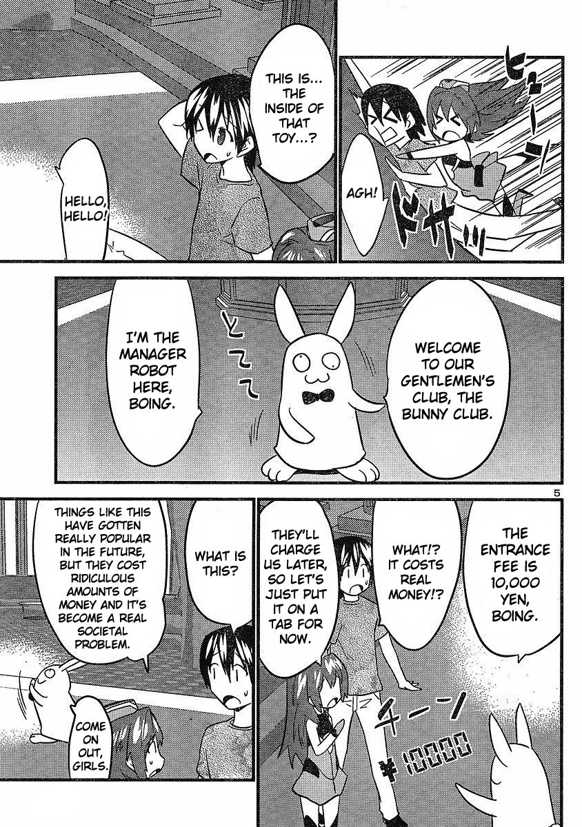 Yomeiro Choice Chapter 19 - Page 6