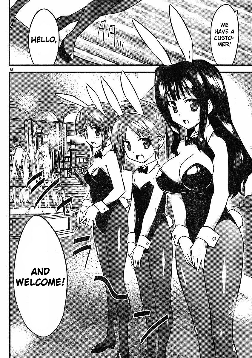 Yomeiro Choice Chapter 19 - Page 7