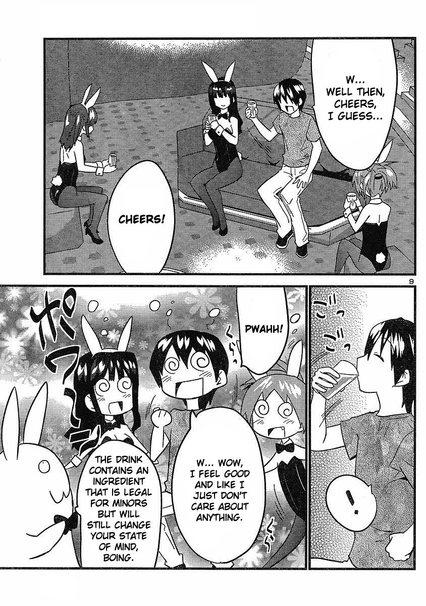 Yomeiro Choice Chapter 19 - Page 10