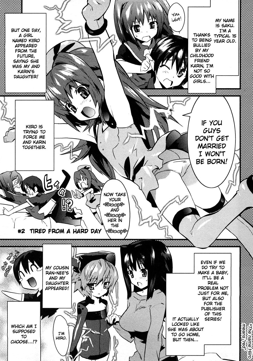 Yomeiro Choice Chapter 2 - Page 2