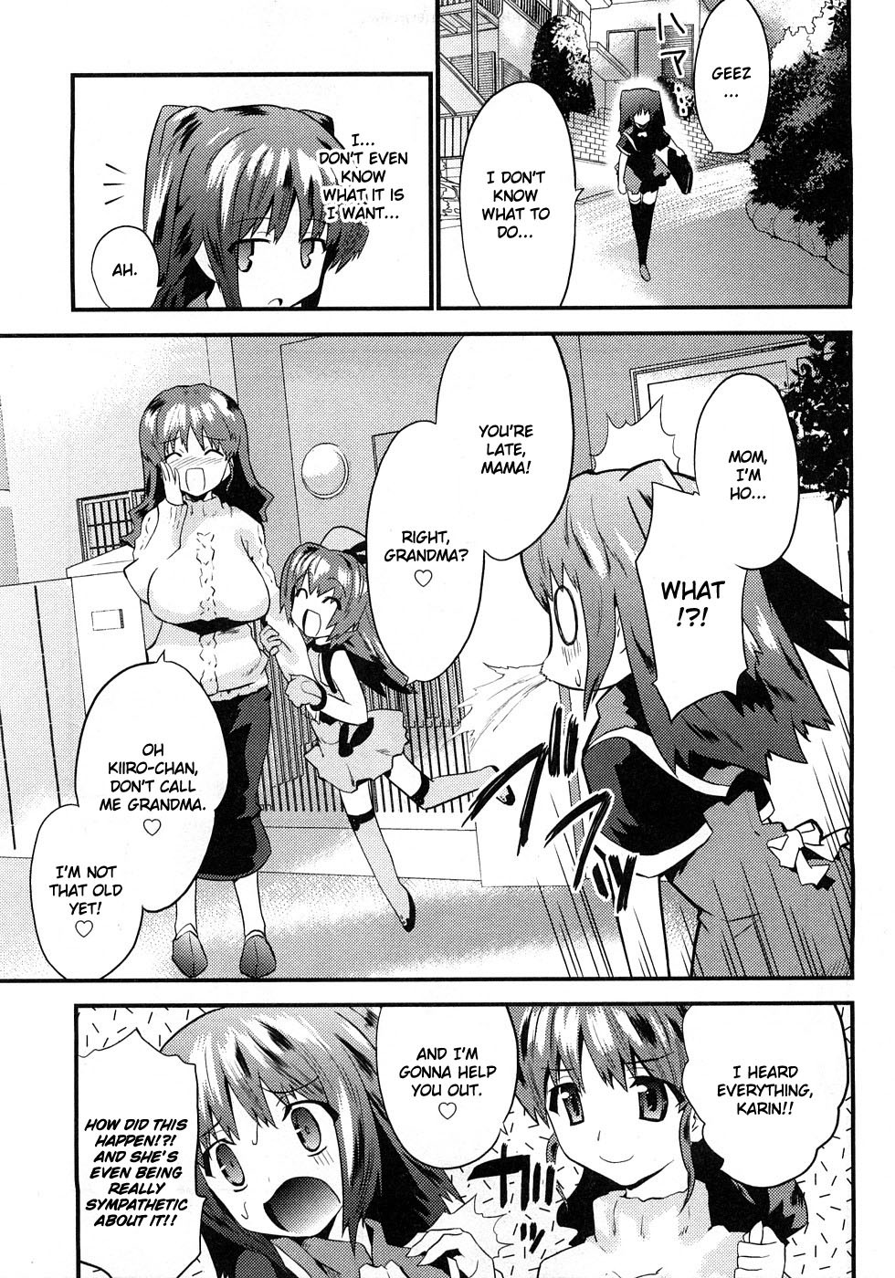 Yomeiro Choice Chapter 2 - Page 12