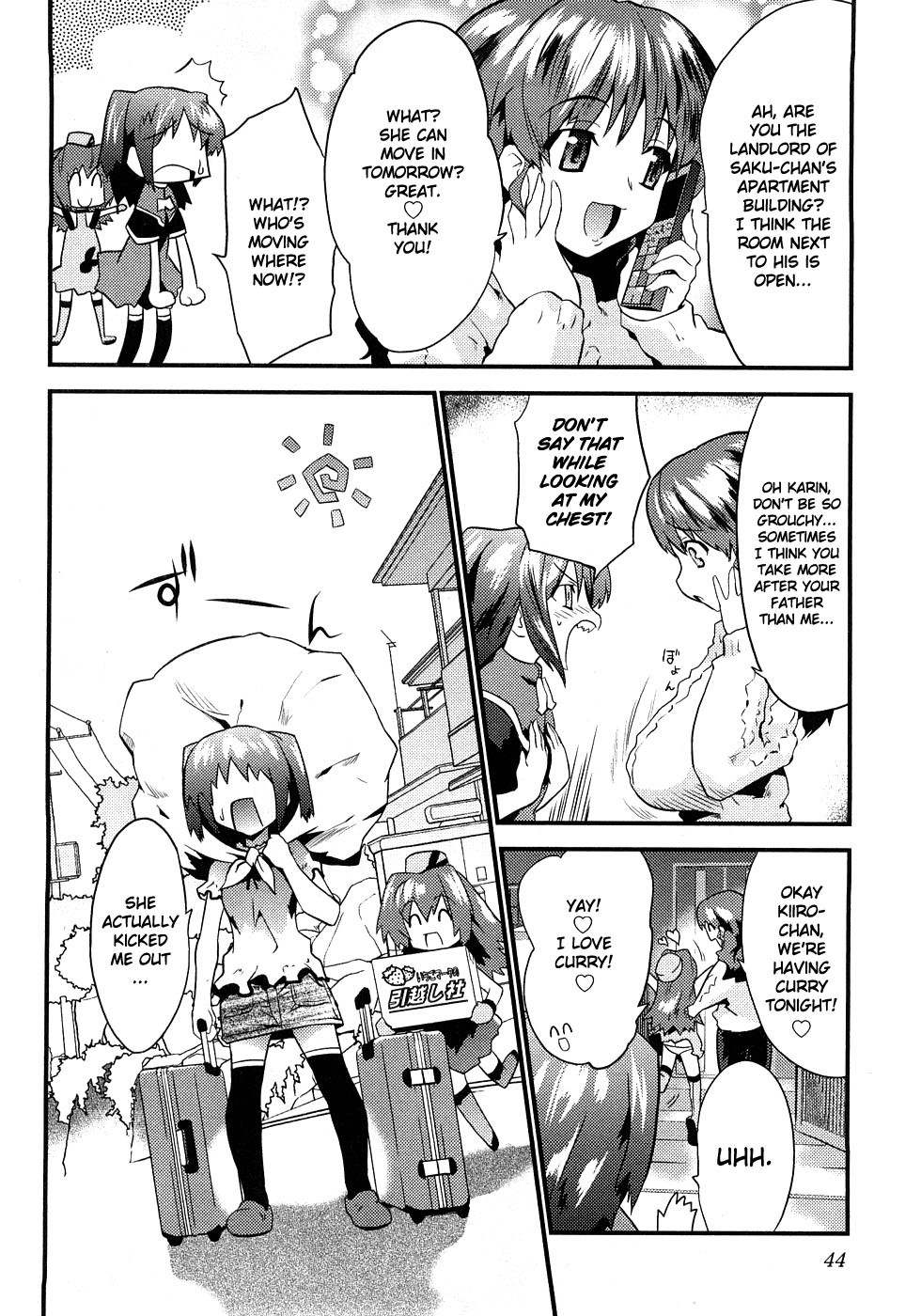 Yomeiro Choice Chapter 2 - Page 13