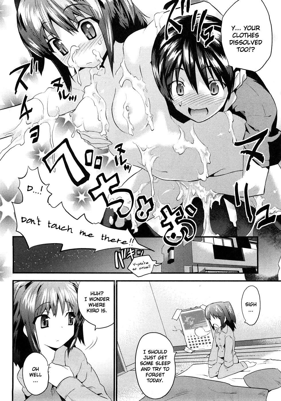 Yomeiro Choice Chapter 2 - Page 19