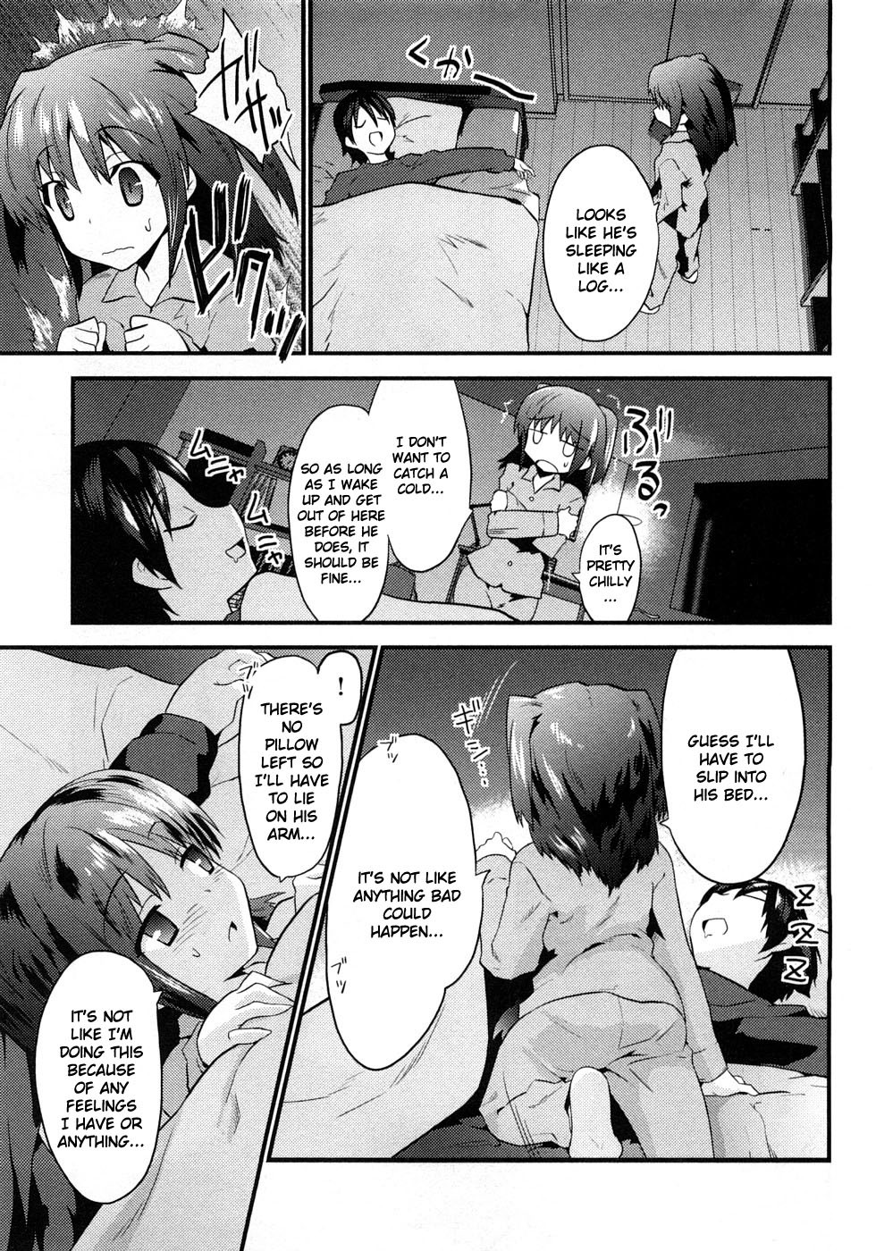 Yomeiro Choice Chapter 2 - Page 22