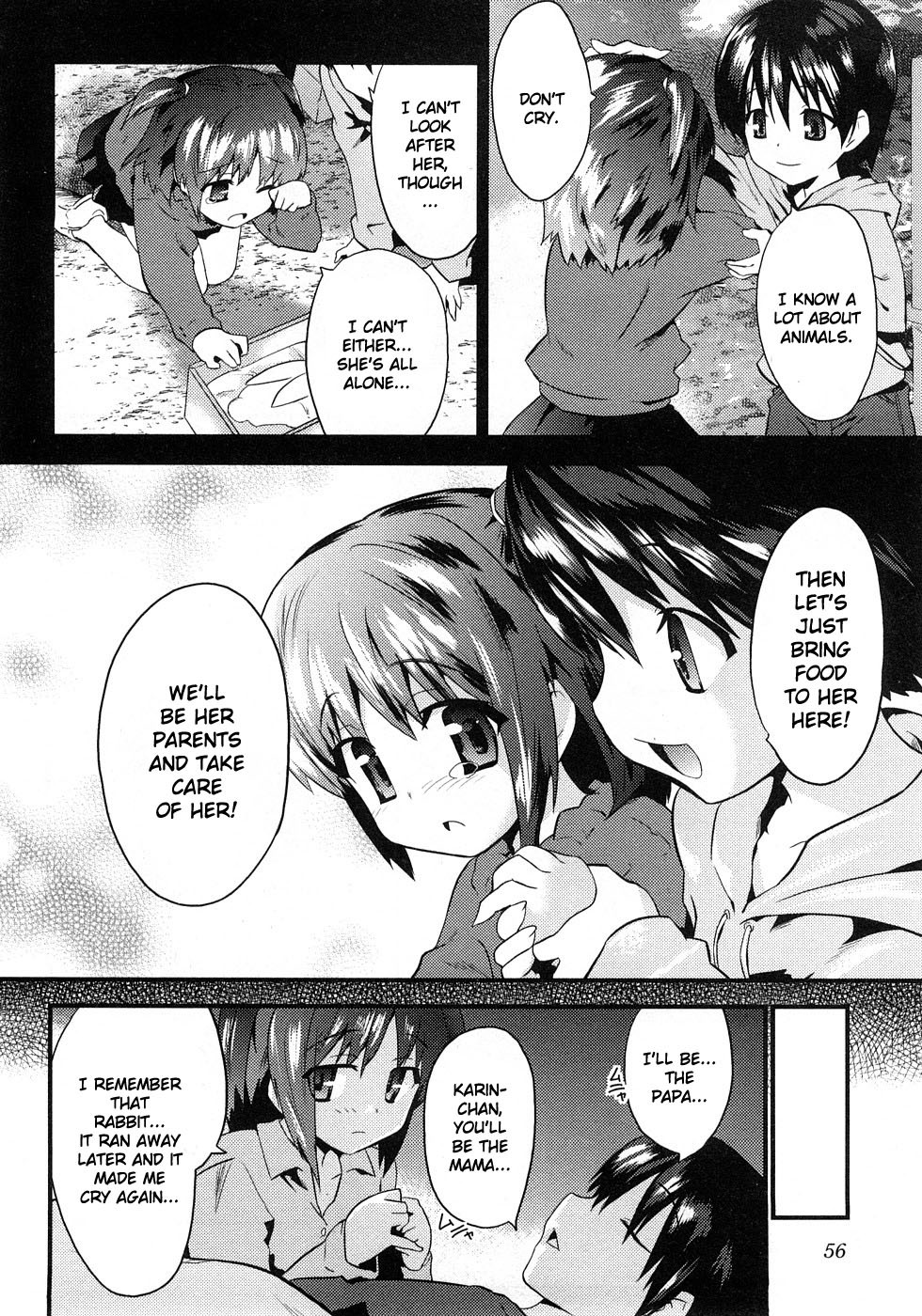 Yomeiro Choice Chapter 2 - Page 25