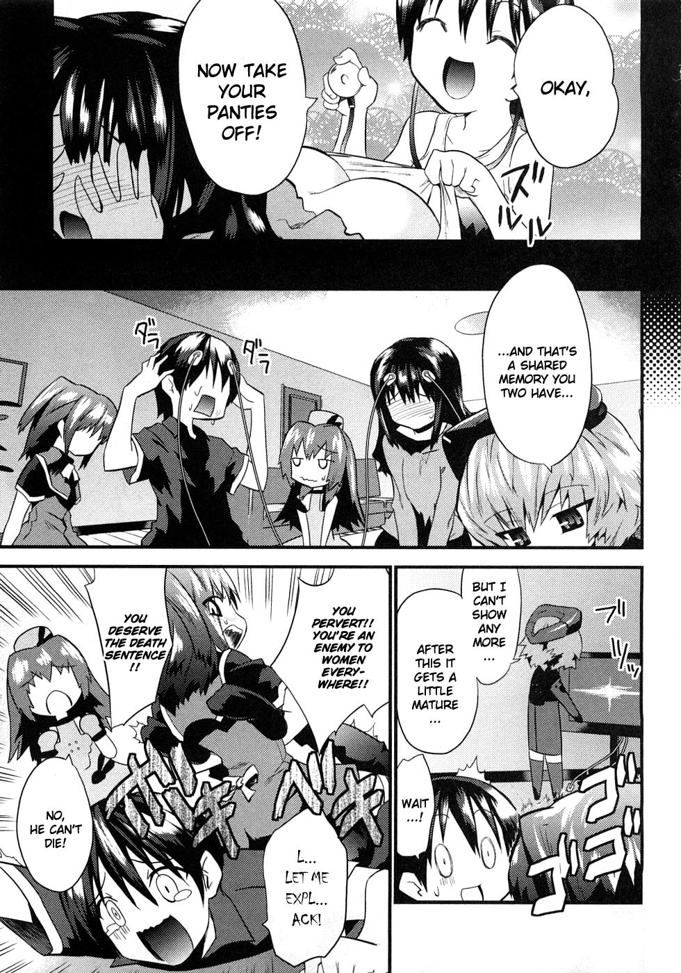 Yomeiro Choice Chapter 2 - Page 4