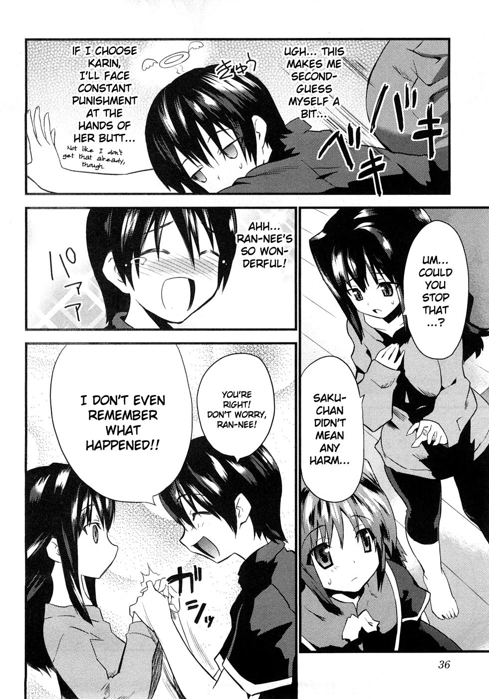 Yomeiro Choice Chapter 2 - Page 5