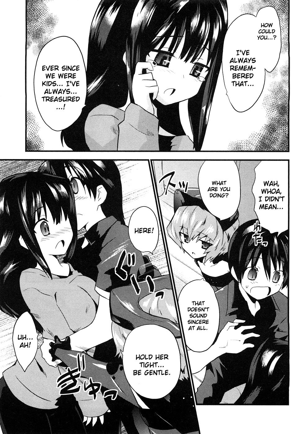 Yomeiro Choice Chapter 2 - Page 6