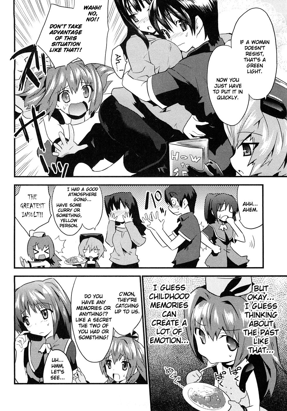 Yomeiro Choice Chapter 2 - Page 7
