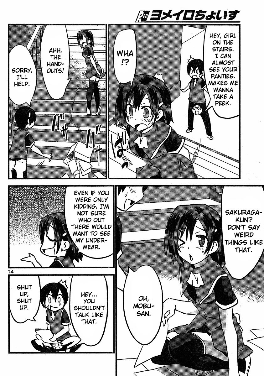 Yomeiro Choice Chapter 20 - Page 16