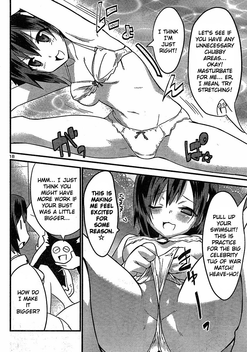 Yomeiro Choice Chapter 20 - Page 20