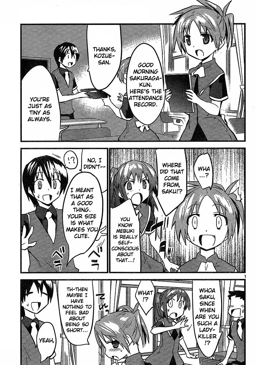 Yomeiro Choice Chapter 20 - Page 3