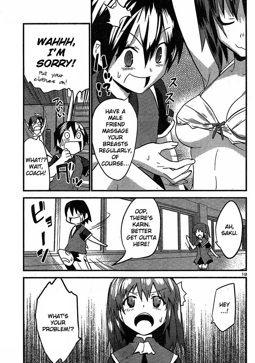 Yomeiro Choice Chapter 20 - Page 21