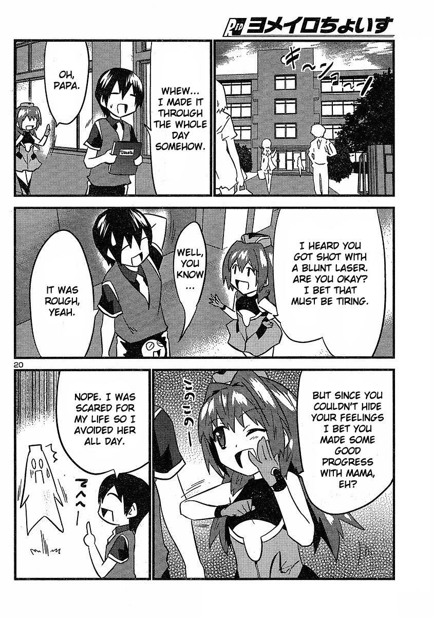 Yomeiro Choice Chapter 20 - Page 22