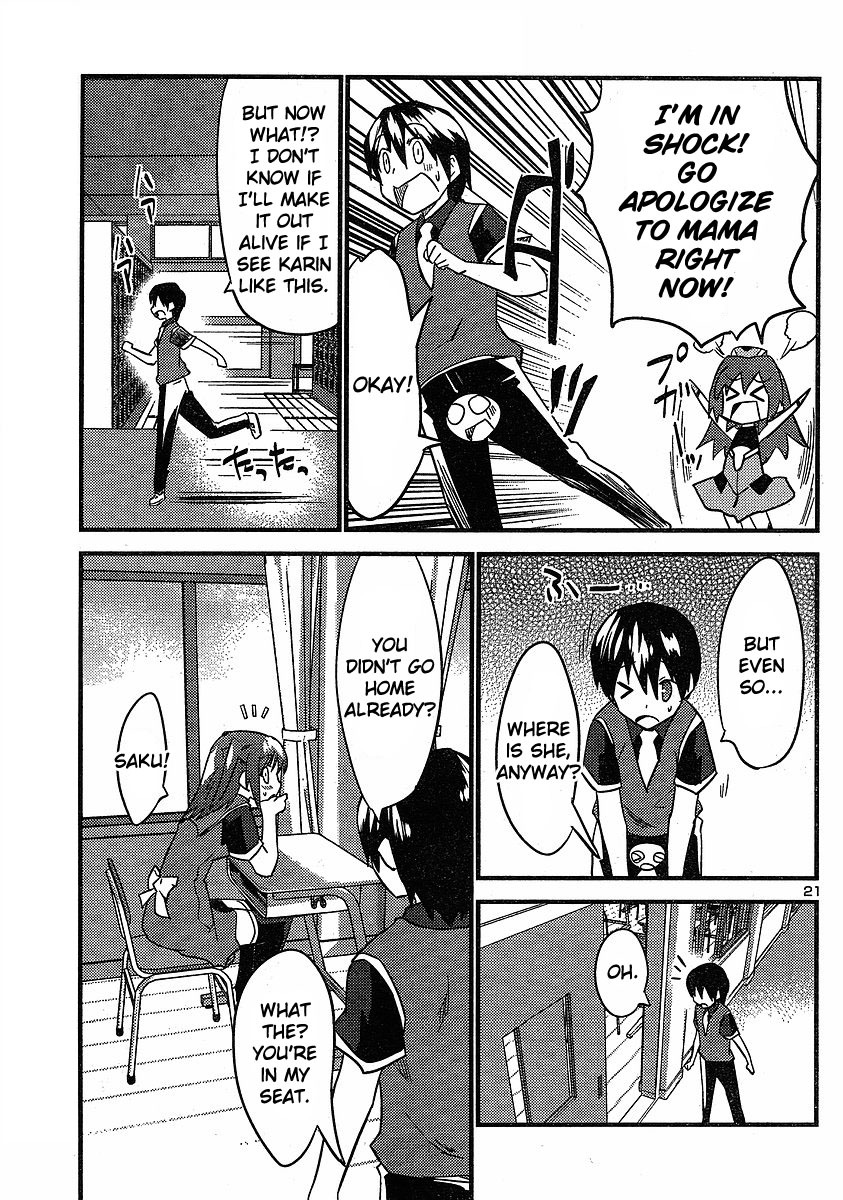 Yomeiro Choice Chapter 20 - Page 23