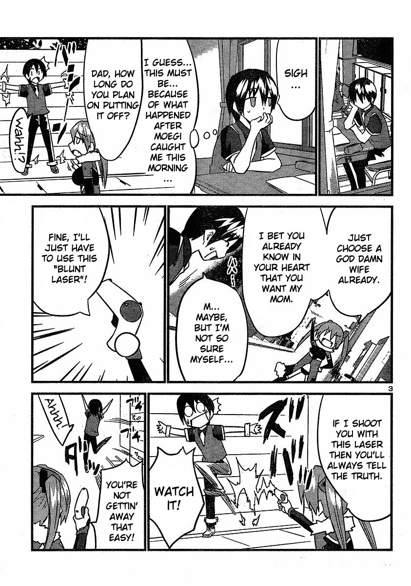 Yomeiro Choice Chapter 20 - Page 5